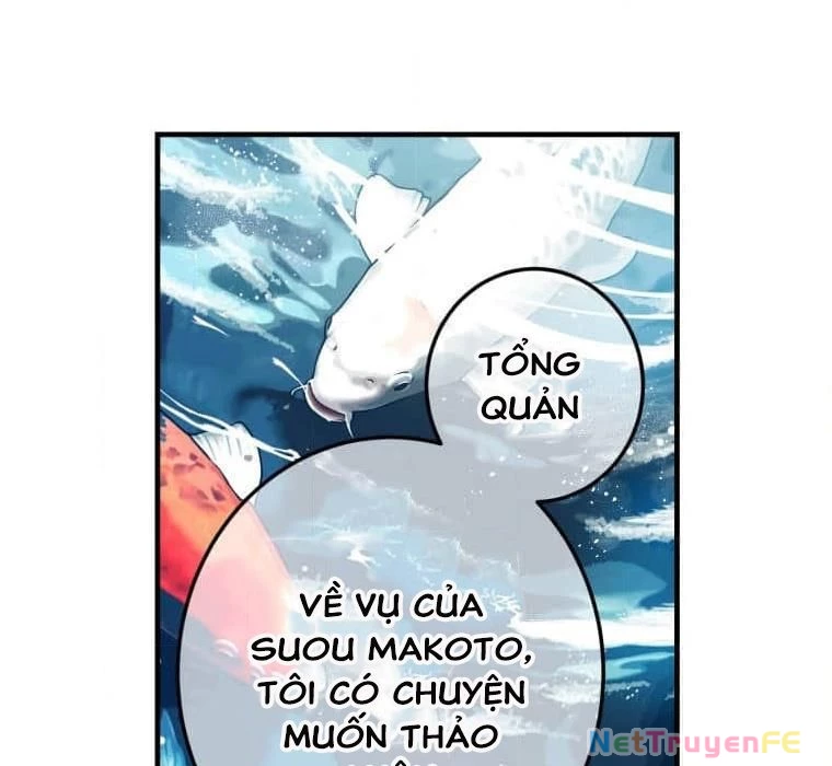 Mình Tao Là Siêu Việt Giả Mạnh Nhất! Chapter 28 - Next Chapter 29