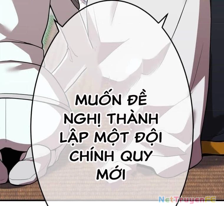 Mình Tao Là Siêu Việt Giả Mạnh Nhất! Chapter 28 - Next Chapter 29