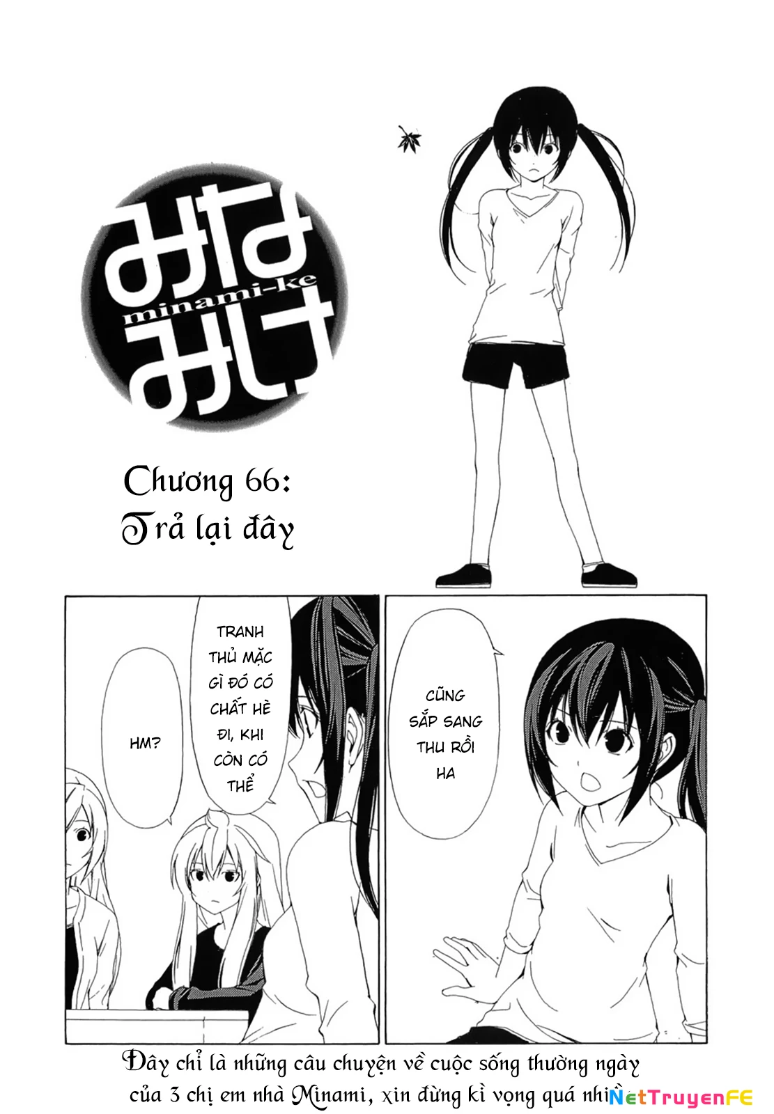 Minami-Ke Chapter 66 - Next Chapter 67