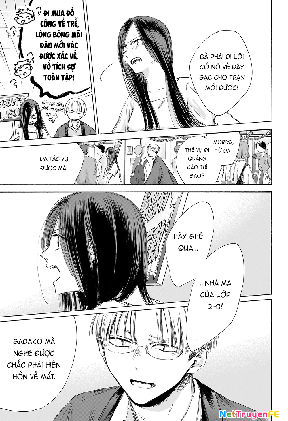 Blue Box Chapter 165 - Trang 4