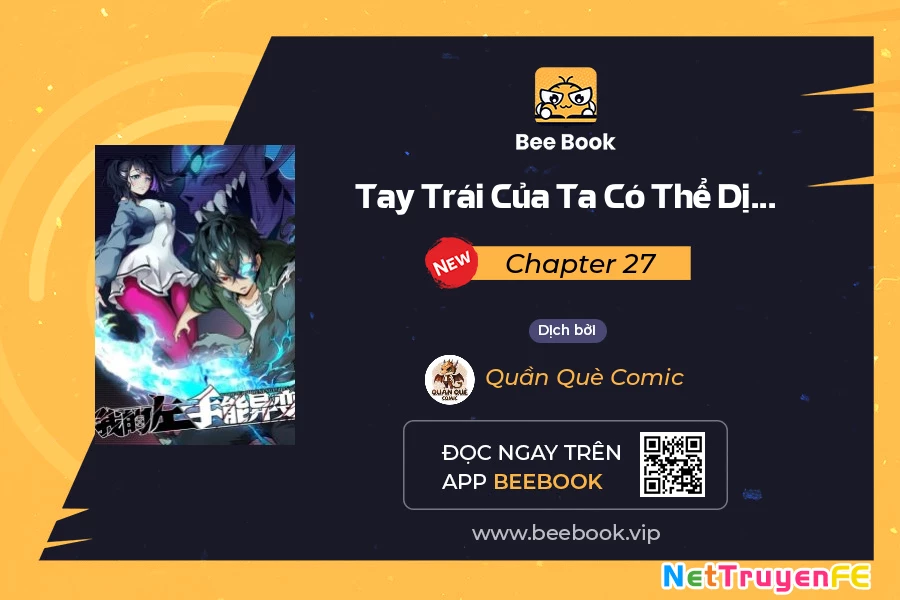 Tay Trái Của Ta Có Thể Dị Biến Chapter 27 - Trang 4
