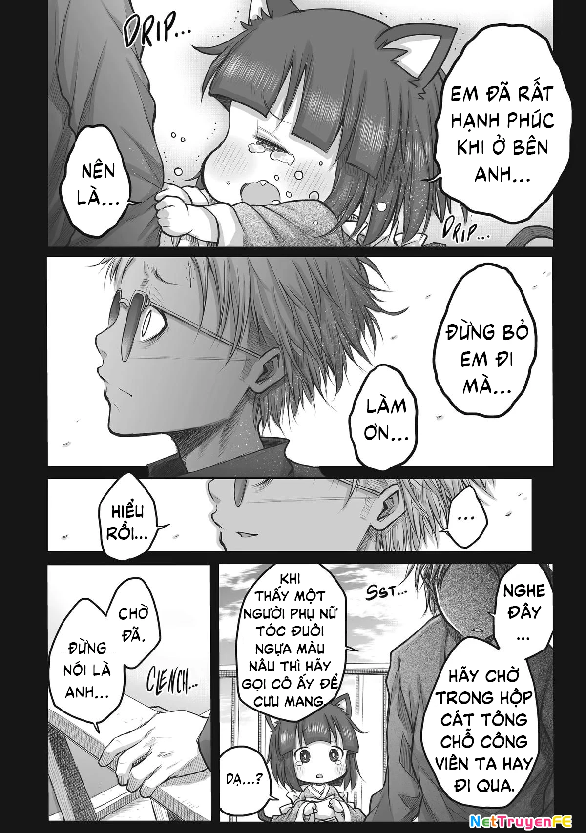 Miss Shachiku and the Little Baby Ghost Chapter 42 - Next Chapter 43