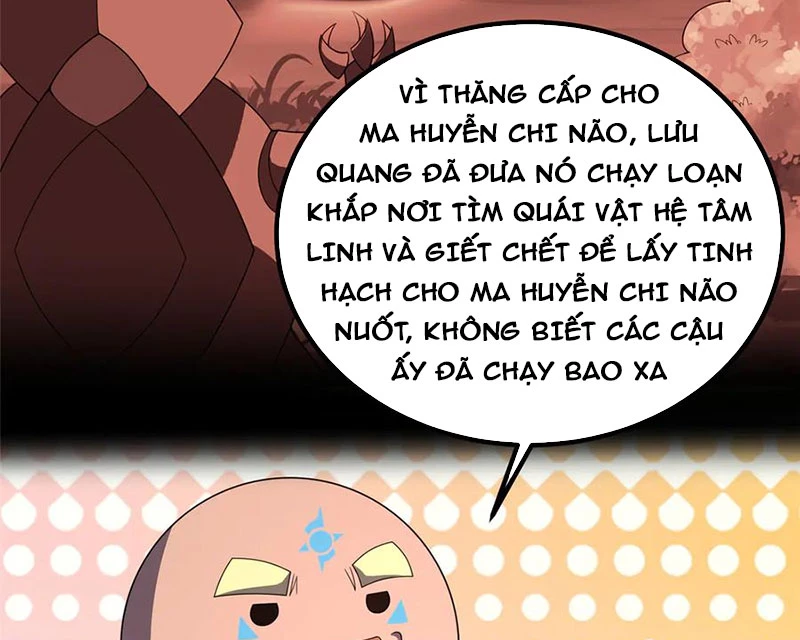 Thần Sủng Tiến Hóa Chapter 344 - Trang 4