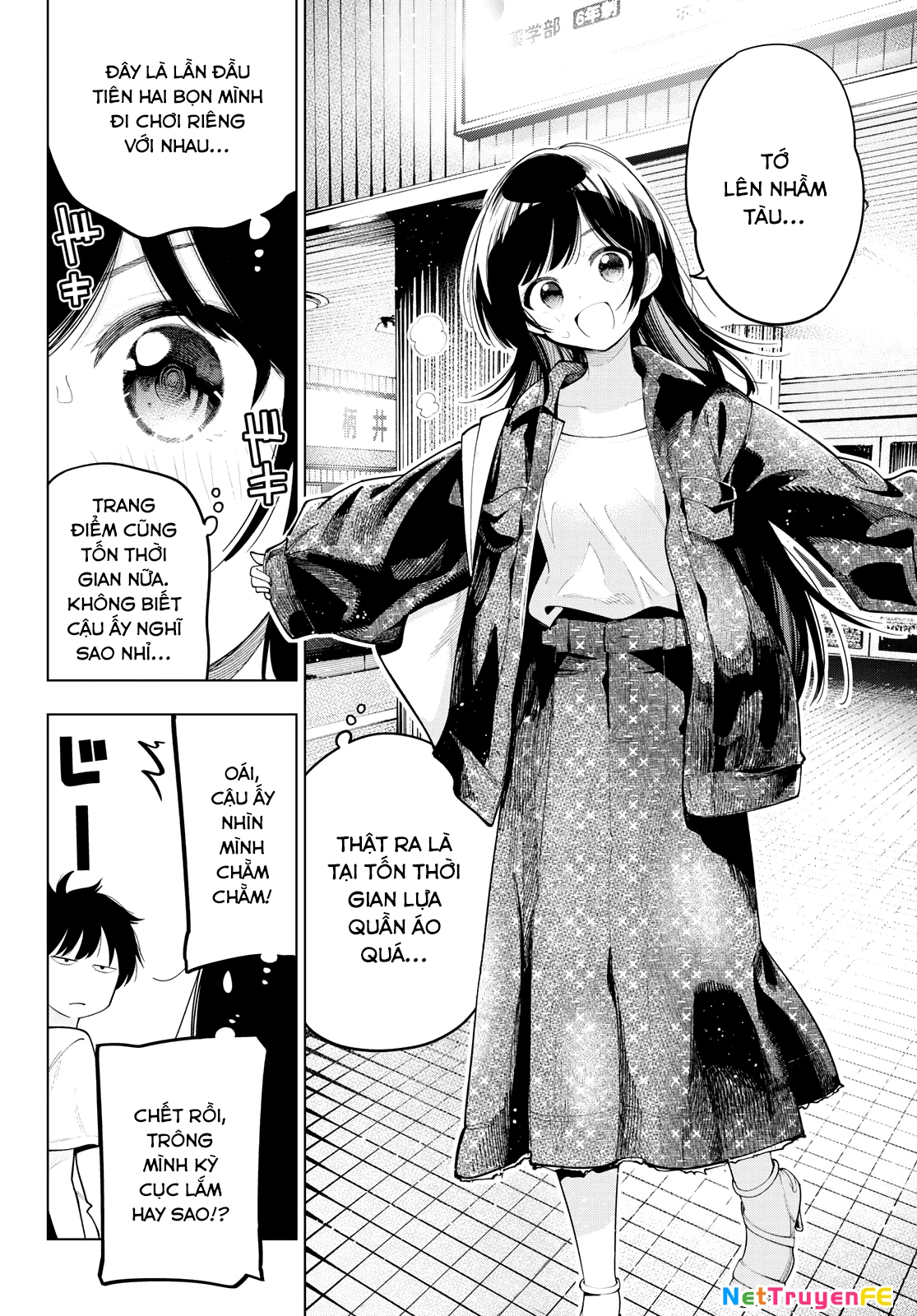 Mayonaka Heart Tune Chapter 047 - Next Chapter 48