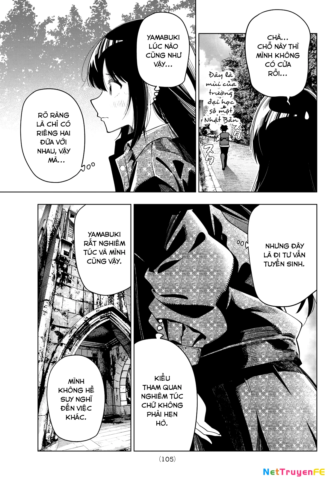 Mayonaka Heart Tune Chapter 047 - Next Chapter 48