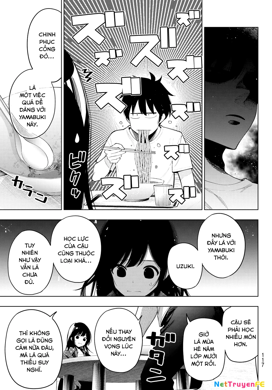 Mayonaka Heart Tune Chapter 047 - Next Chapter 48