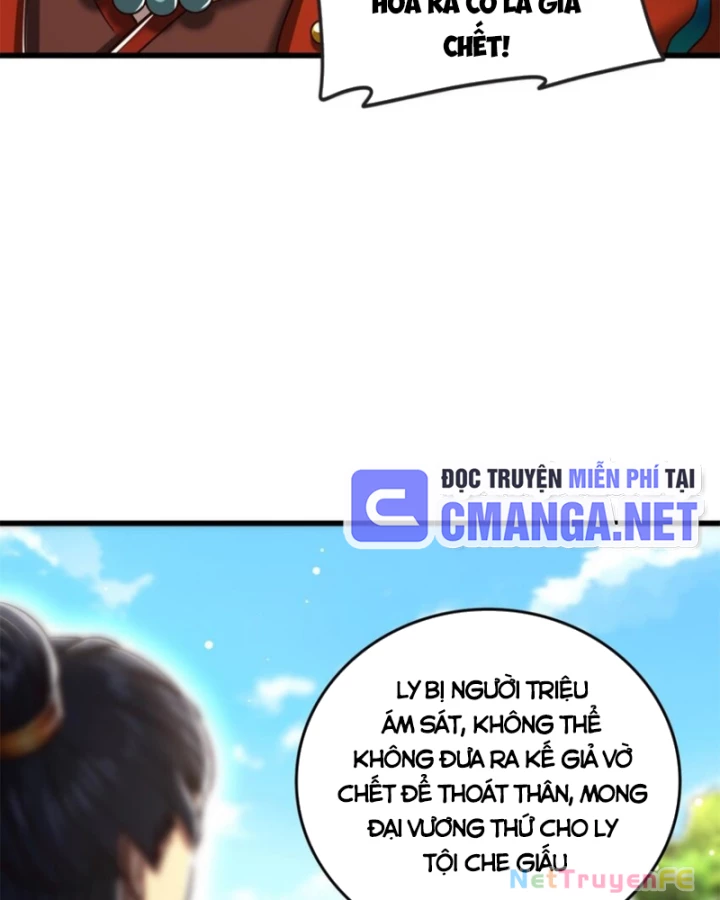 Xuân Thu Bá Đồ Chapter 242 - Trang 4