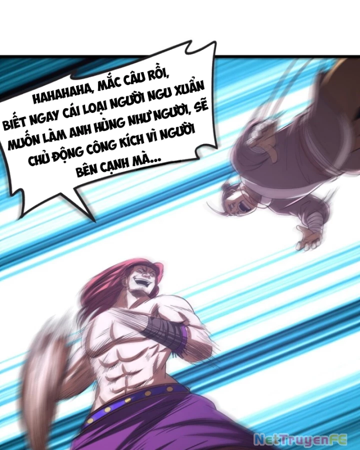 Xuân Thu Bá Đồ Chapter 242 - Trang 4