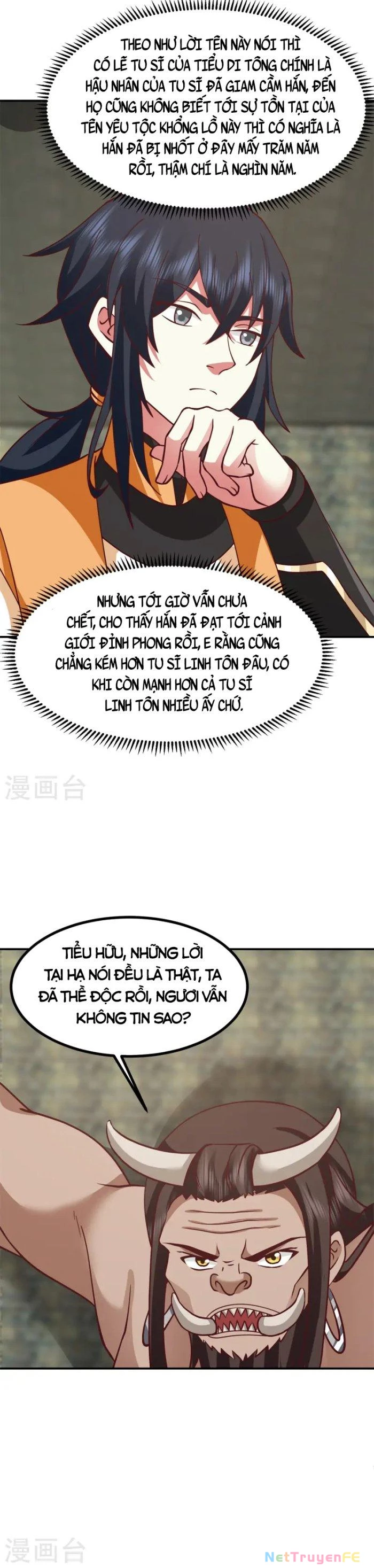 Hỗn Độn Đan Thần Chapter 354 - Next Chapter 355