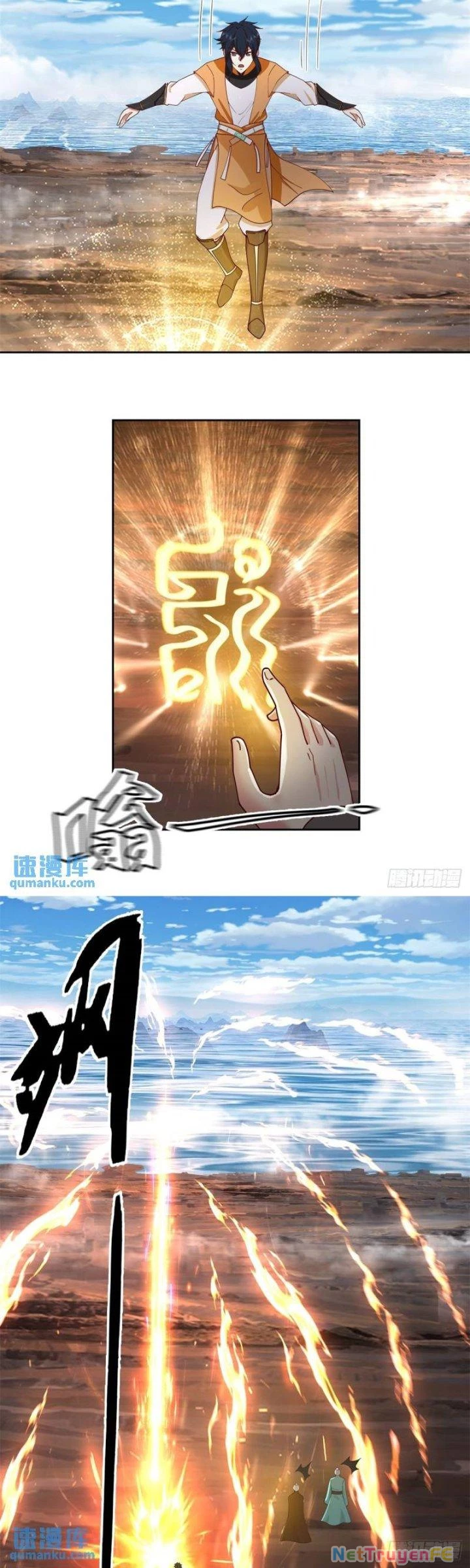 Hỗn Độn Đan Thần Chapter 379 - Next Chapter 380