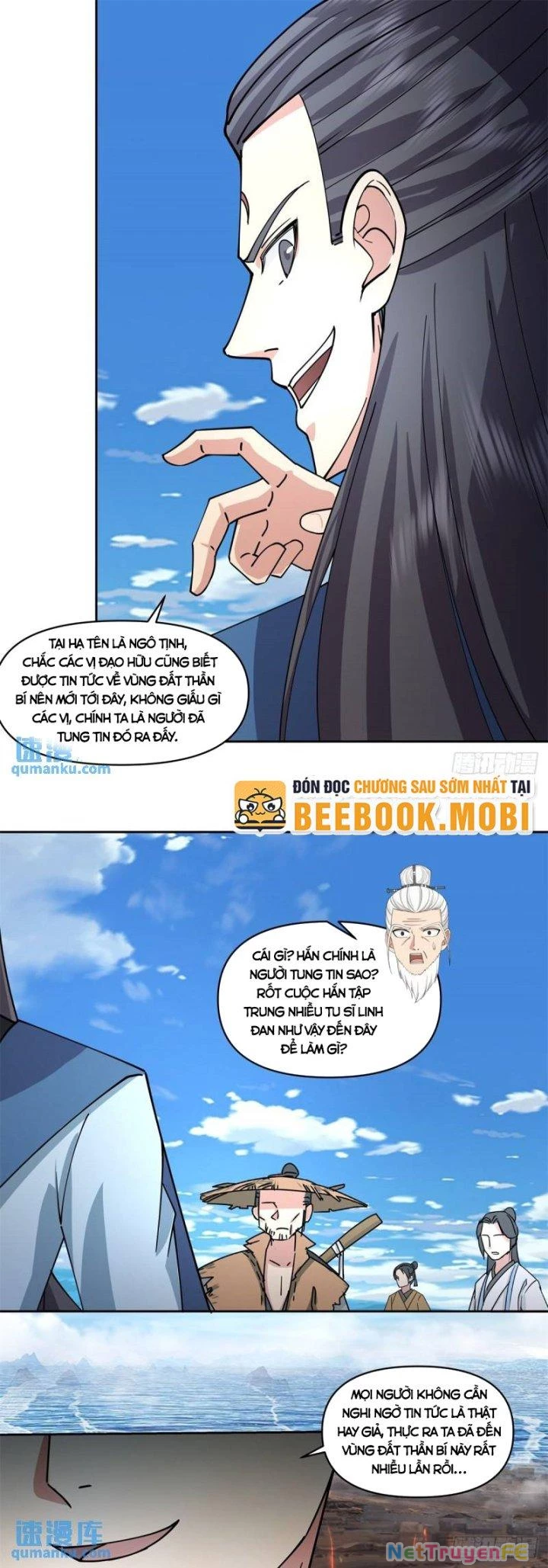 Hỗn Độn Đan Thần Chapter 379 - Next Chapter 380