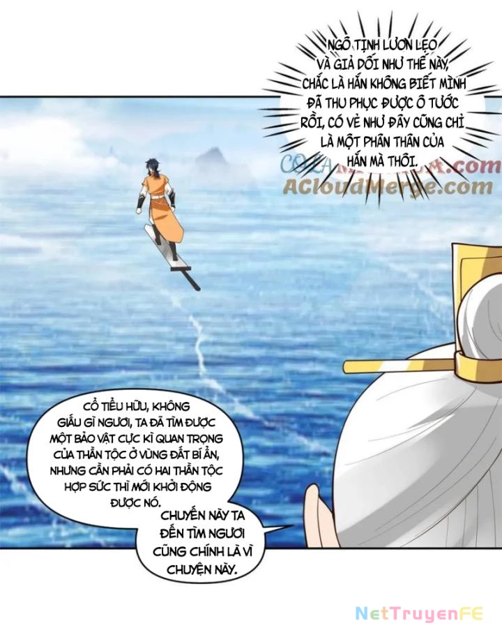 Hỗn Độn Đan Thần Chapter 395 - Next Chapter 396