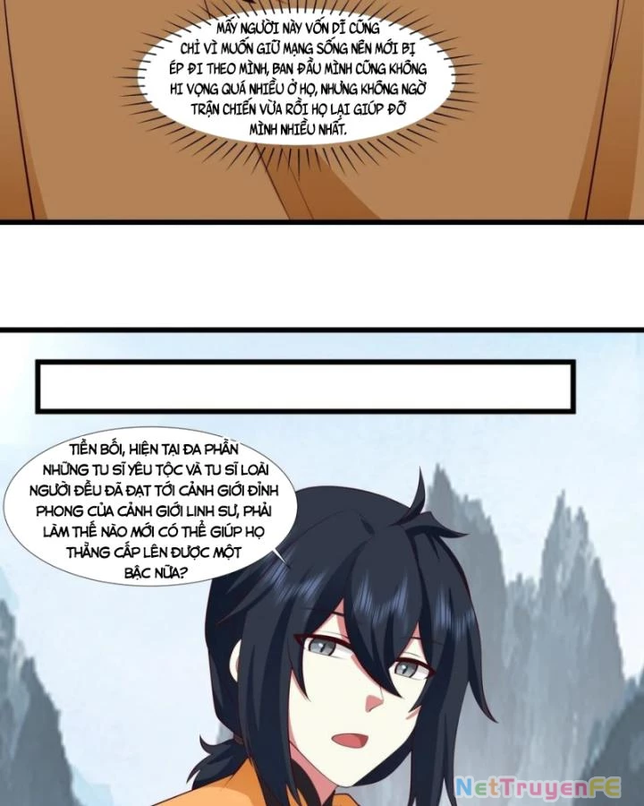 Hỗn Độn Đan Thần Chapter 418 - Next Chapter 419