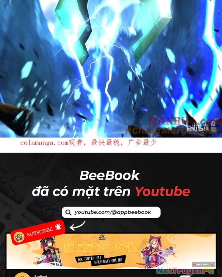 Hỗn Độn Đan Thần Chapter 418 - Next Chapter 419