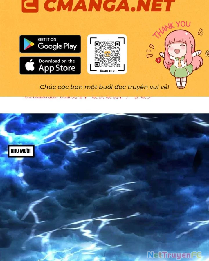 Hỗn Độn Đan Thần Chapter 426 - Next Chapter 427