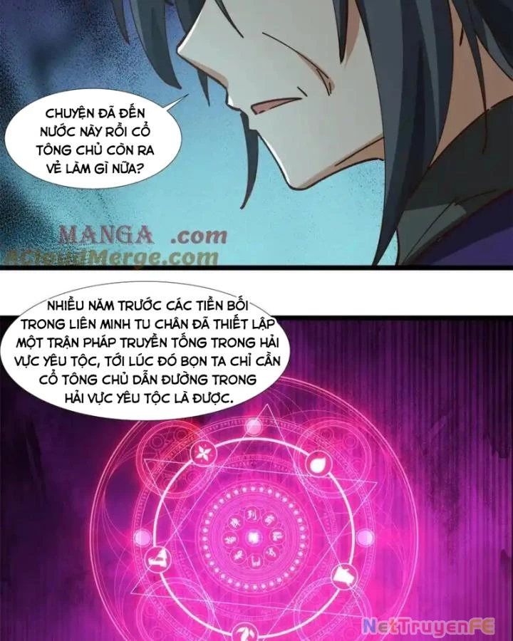 Hỗn Độn Đan Thần Chapter 462 - Next Chapter 463
