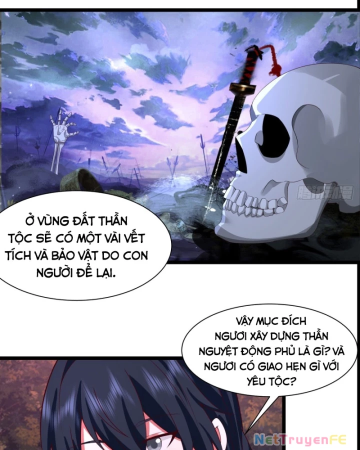 Hỗn Độn Đan Thần Chapter 482 - Next Chapter 483