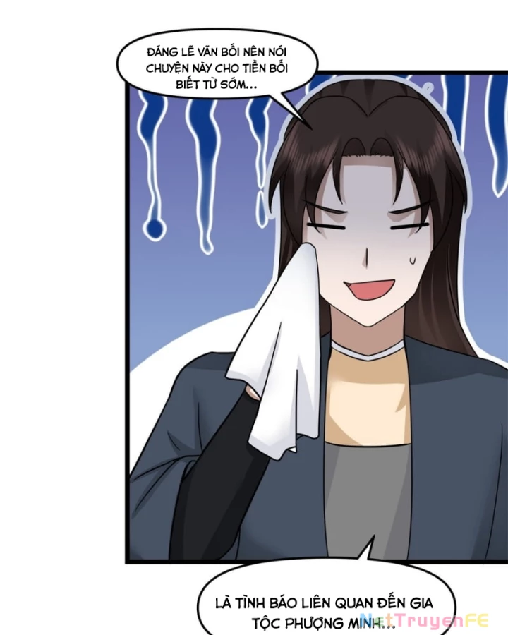 Hỗn Độn Đan Thần Chapter 507 - Next Chapter 508