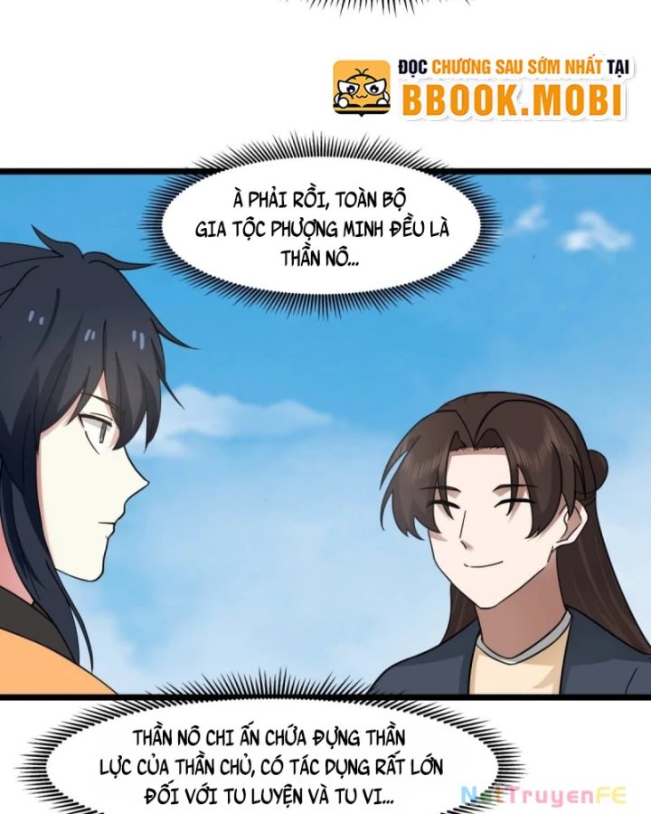 Hỗn Độn Đan Thần Chapter 507 - Next Chapter 508