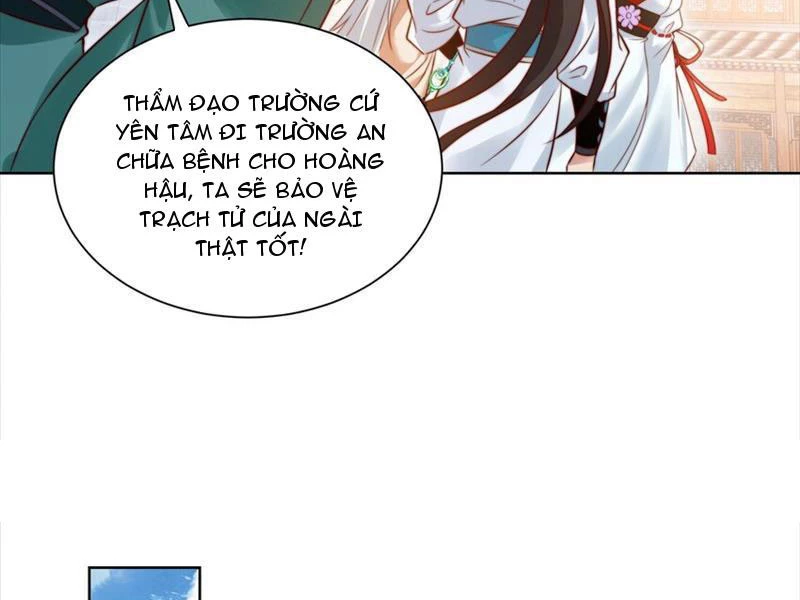 ta thực sự không muốn làm thần tiên Chapter 28 - Next Chapter 29