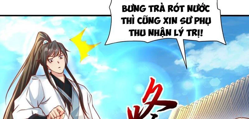 ta thực sự không muốn làm thần tiên Chapter 33 - Next Chapter 34