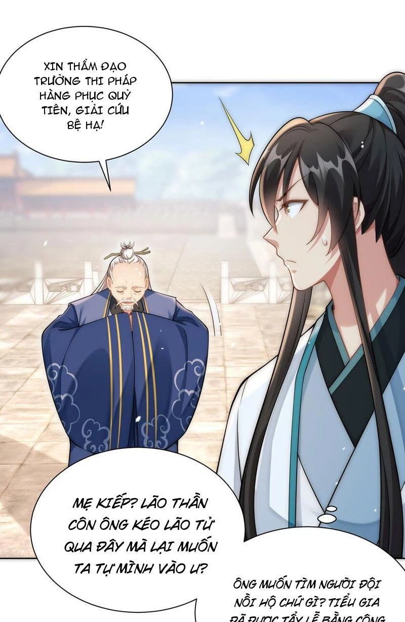 ta thực sự không muốn làm thần tiên Chapter 35 - Next Chapter 36