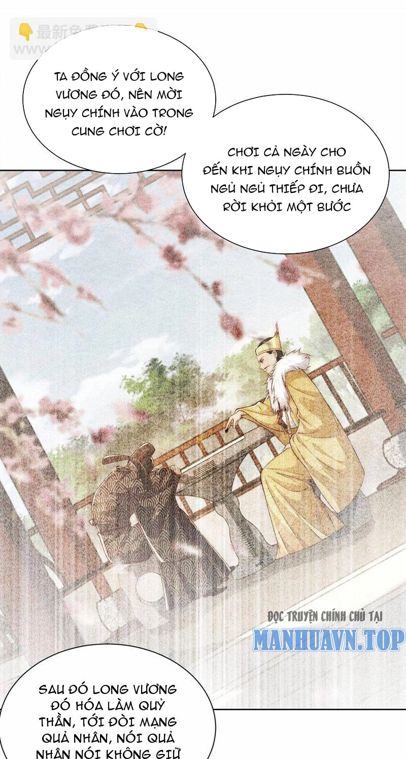 ta thực sự không muốn làm thần tiên Chapter 35 - Next Chapter 36