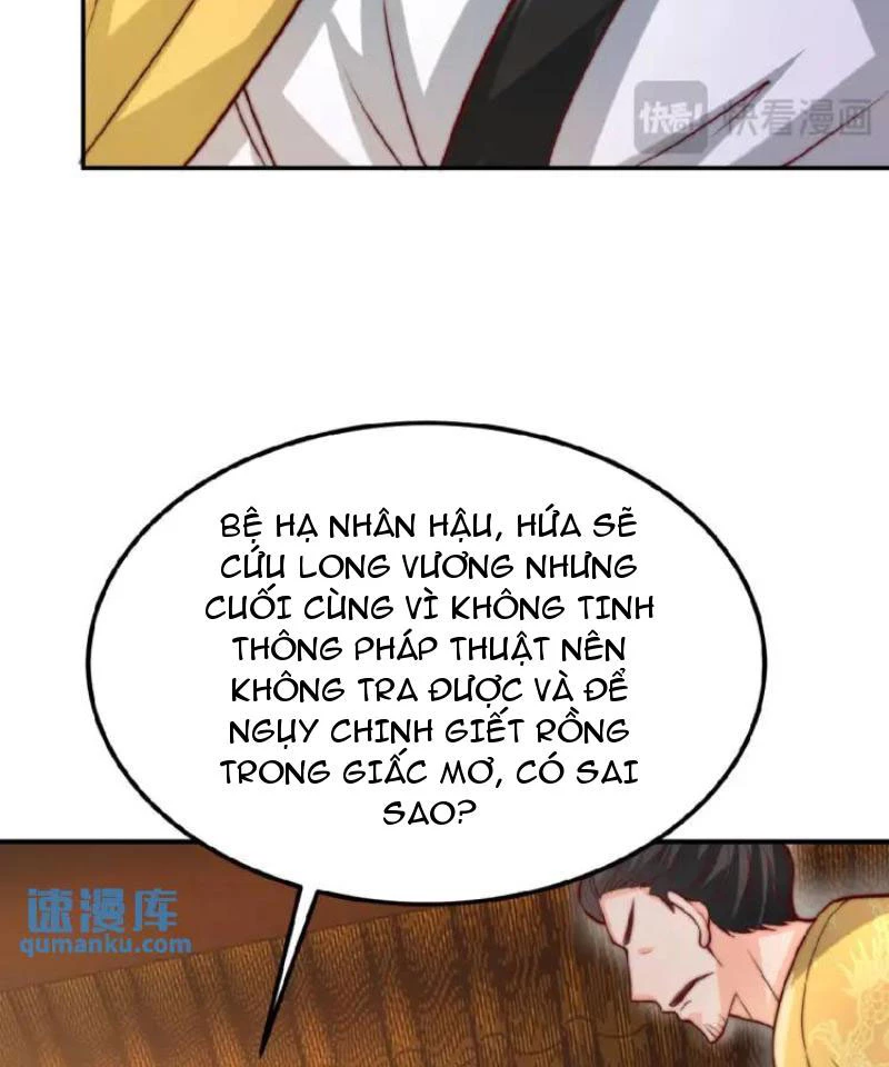 ta thực sự không muốn làm thần tiên Chapter 37 - Next Chapter 37