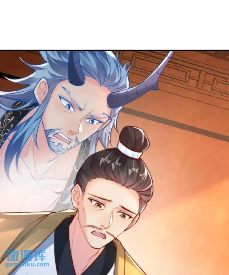 ta thực sự không muốn làm thần tiên Chapter 37 - Next Chapter 37