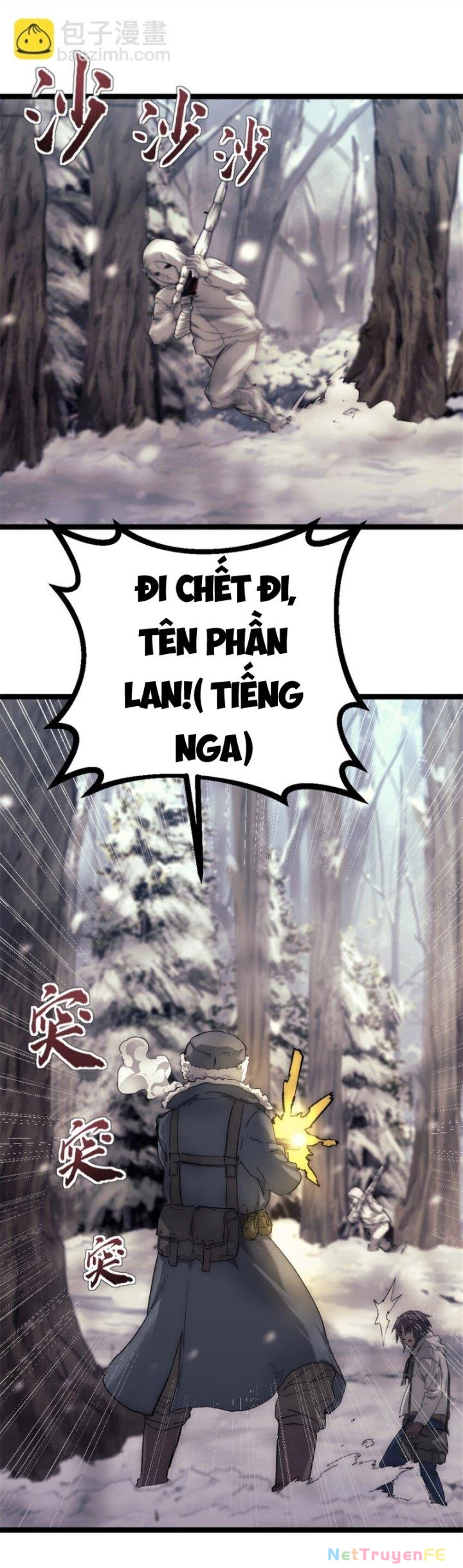 Một Ngày Của Tôi Có 48 Giờ Chapter 44 - Next 