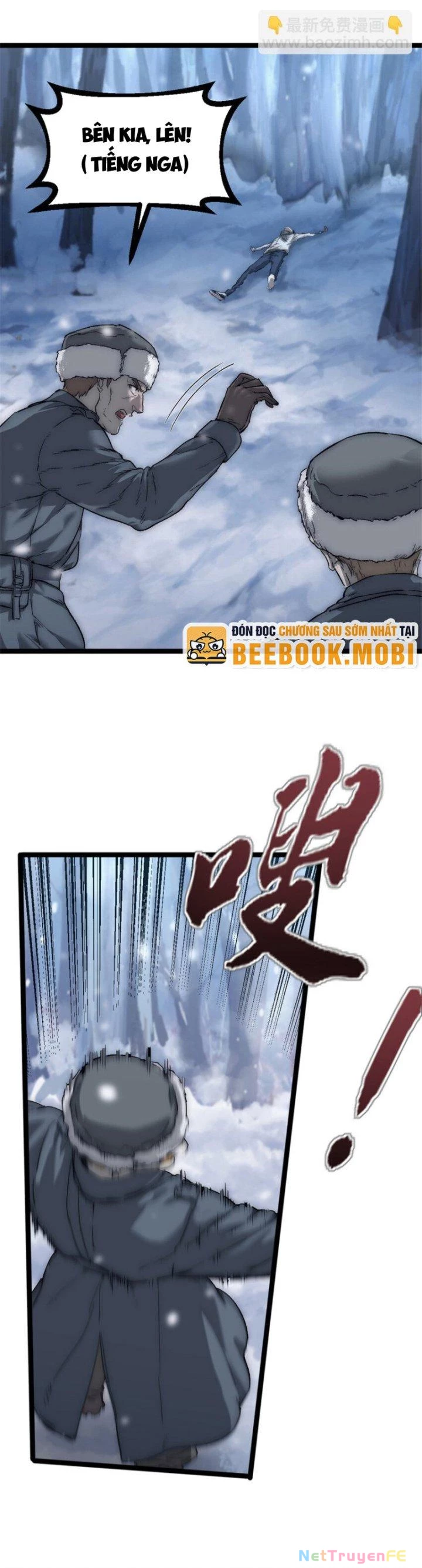 Một Ngày Của Tôi Có 48 Giờ Chapter 49 - Next 