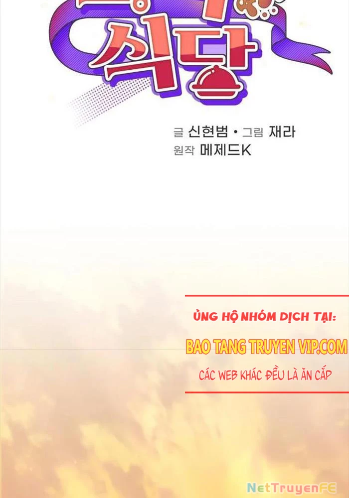 nhà hàng thợ săn quái vật Chapter 52 - Next Chapter 53