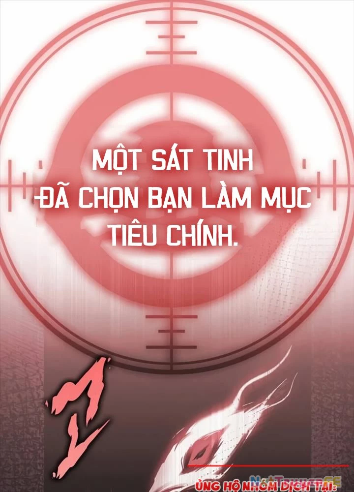 Cuốn Sách Chiến Lược Hàng Đầu Mà Chỉ Tôi Mới Có Thể Nhìn Thấy Chapter 33 - Trang 4