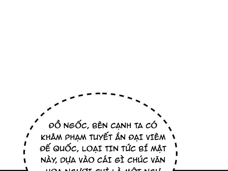 Chàng Rể Mạnh Nhất Lịch Sử Chapter 230 - Trang 4