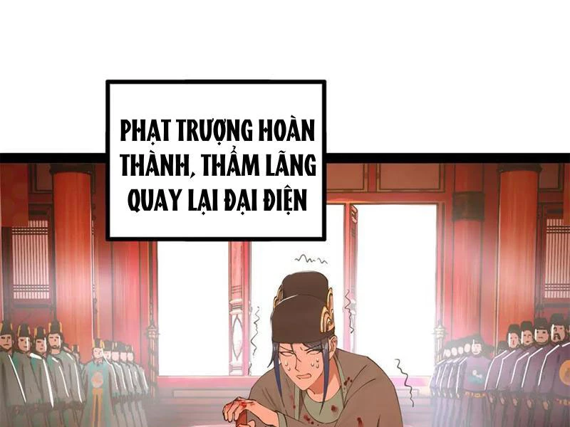 Chàng Rể Mạnh Nhất Lịch Sử Chapter 230 - Trang 4