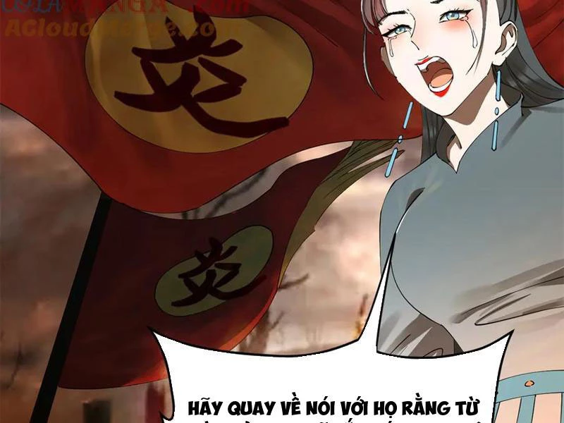 Chàng Rể Mạnh Nhất Lịch Sử Chapter 230 - Trang 4