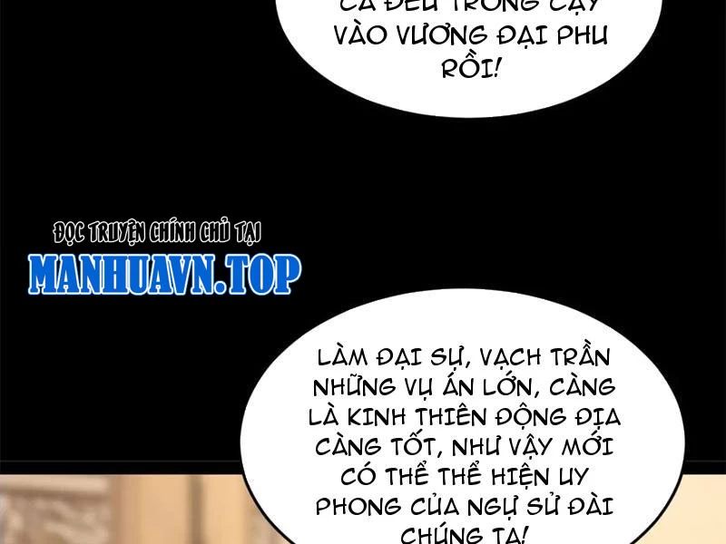 Chàng Rể Mạnh Nhất Lịch Sử Chapter 230 - Trang 4