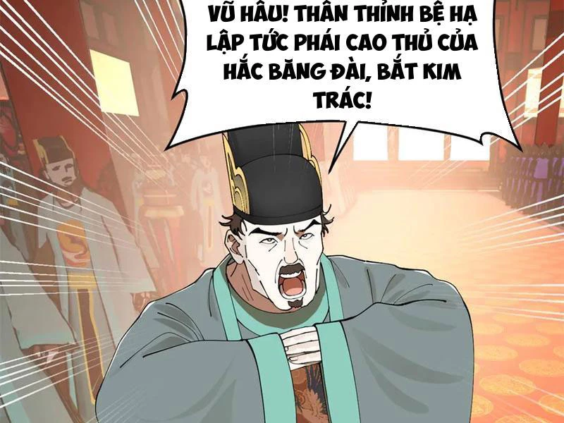 Chàng Rể Mạnh Nhất Lịch Sử Chapter 230 - Trang 4