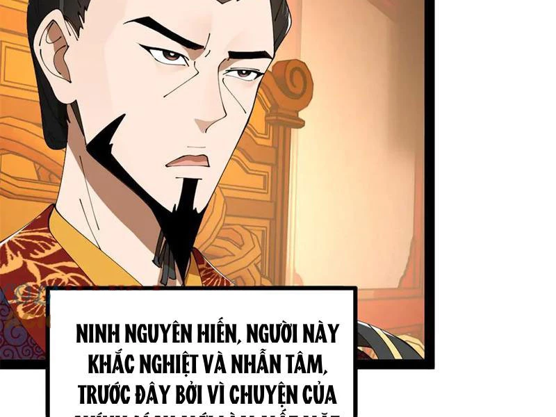 Chàng Rể Mạnh Nhất Lịch Sử Chapter 230 - Trang 4