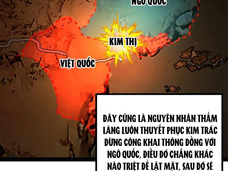 Chàng Rể Mạnh Nhất Lịch Sử Chapter 230 - Trang 4