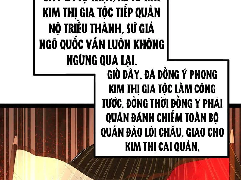 Chàng Rể Mạnh Nhất Lịch Sử Chapter 230 - Trang 4