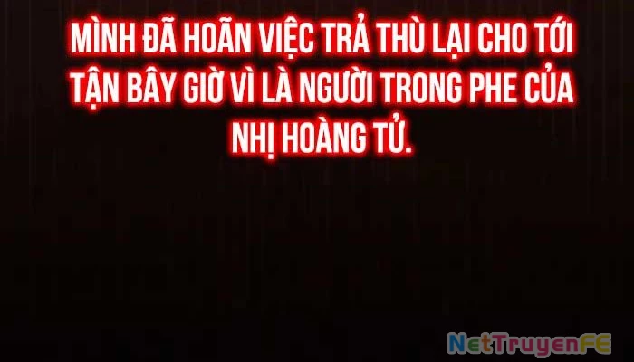 Giấc Mơ Trong Game Trở Thành Hiện Thực Chapter 60 - Next Chapter 61