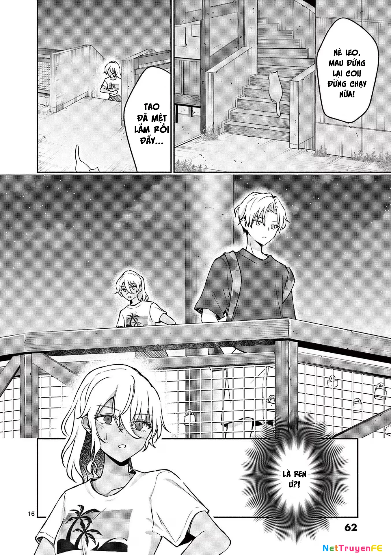 Shiotaiou No Sato-San Ga Ore Ni Dake Amai Chapter 32 - Trang 3