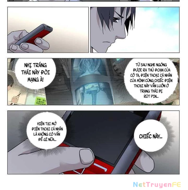 nhất nhân chi hạ Chapter 306 - Next chapter 307