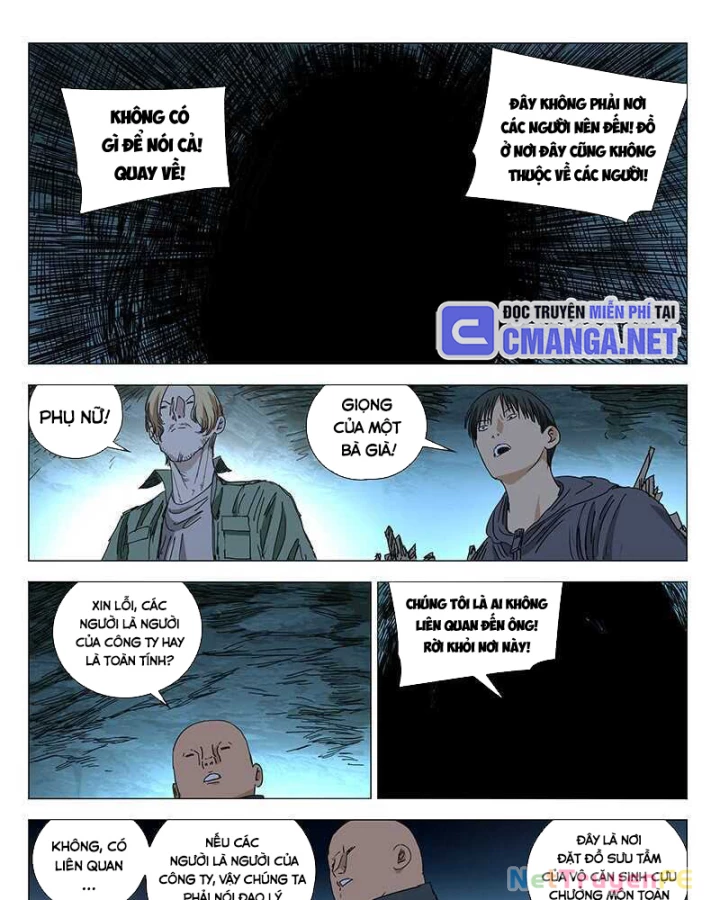 nhất nhân chi hạ Chapter 343 - Next chapter 344