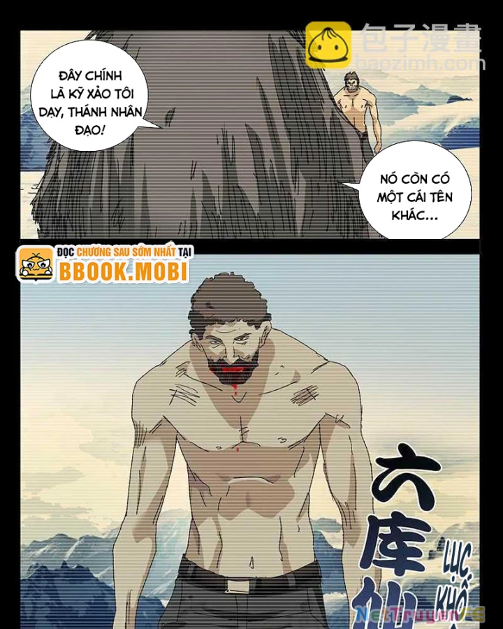 Nhất Nhân Chi Hạ Chapter 347 - Next 