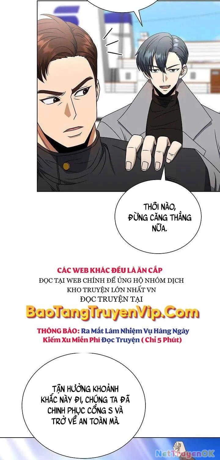 Thiên Ma Không Muốn Thăng Cấp Chapter 60 - Trang 2