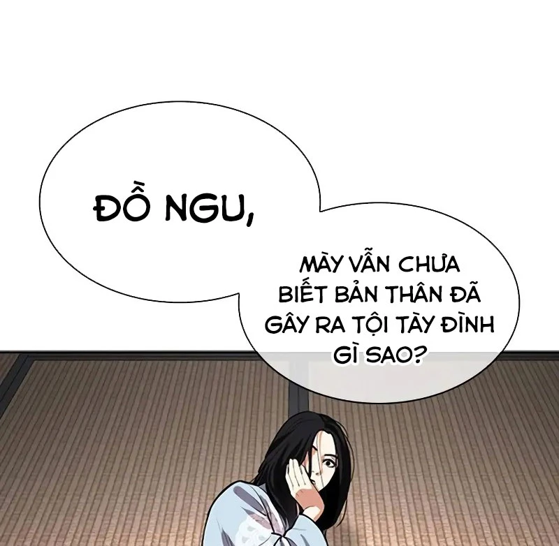 Hoán Đổi Diệu Kỳ Chapter 521 - Next Chapter 522