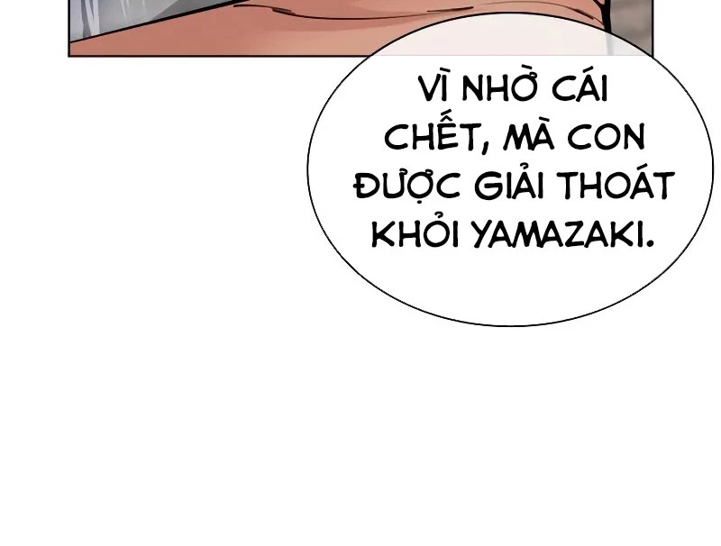 Hoán Đổi Diệu Kỳ Chapter 521 - Next Chapter 522