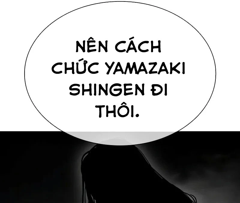 Hoán Đổi Diệu Kỳ Chapter 521 - Next Chapter 522